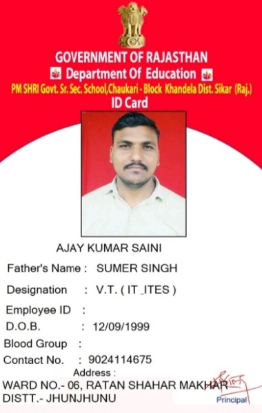 Ajay Kumar Saini